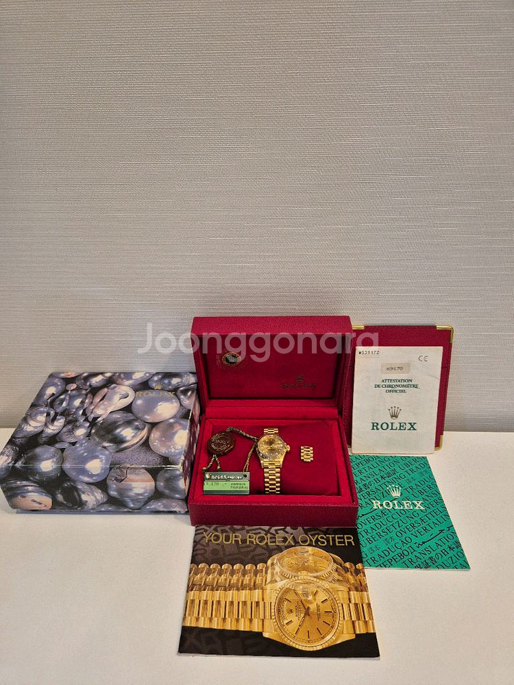 롤렉스 오이스터 퍼페츄얼 골드 시계--0