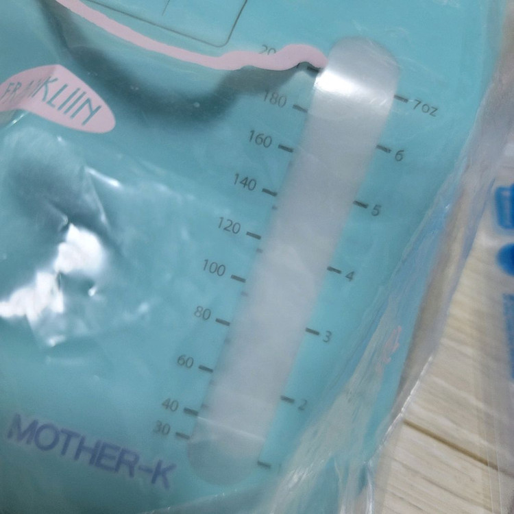 새상품 스펙트라 유축클립 & 마더케이 모유저장팩 출산준비 이미지