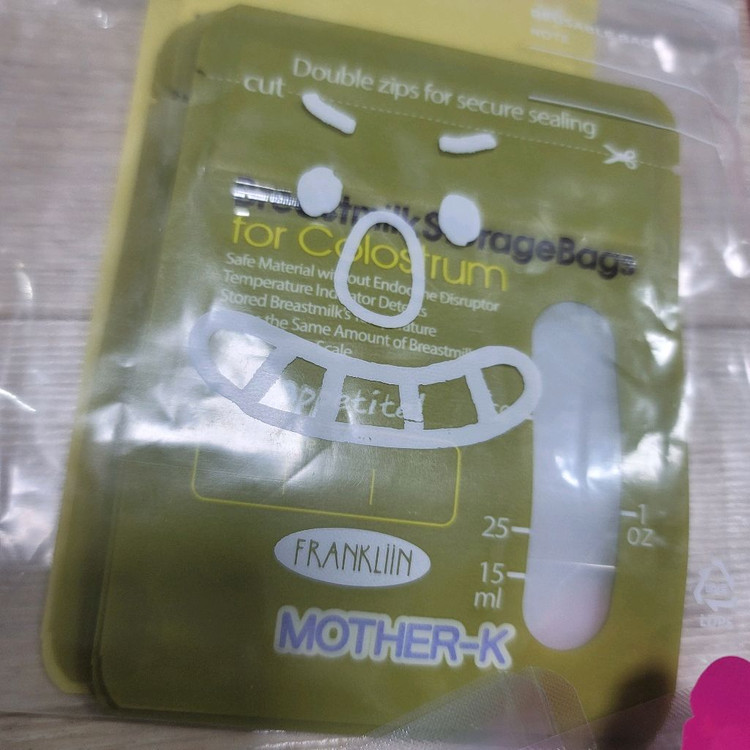 새상품 스펙트라 유축클립 & 마더케이 모유저장팩 출산준비 이미지