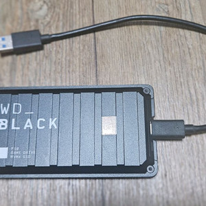WD BLACK P50 SSD 1TB