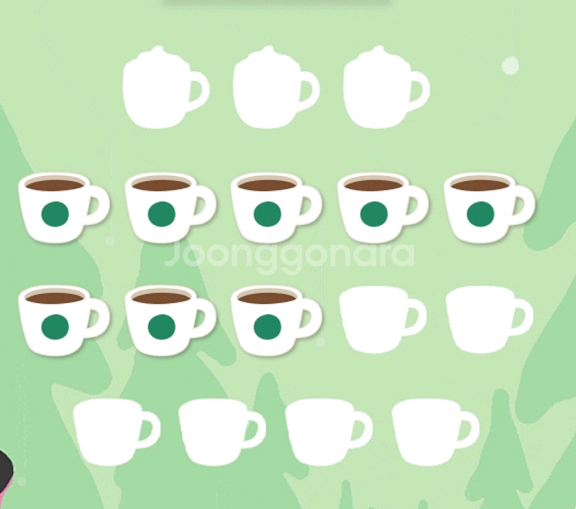 스타벅스 프리퀀시 일반 8개 팔아요--0