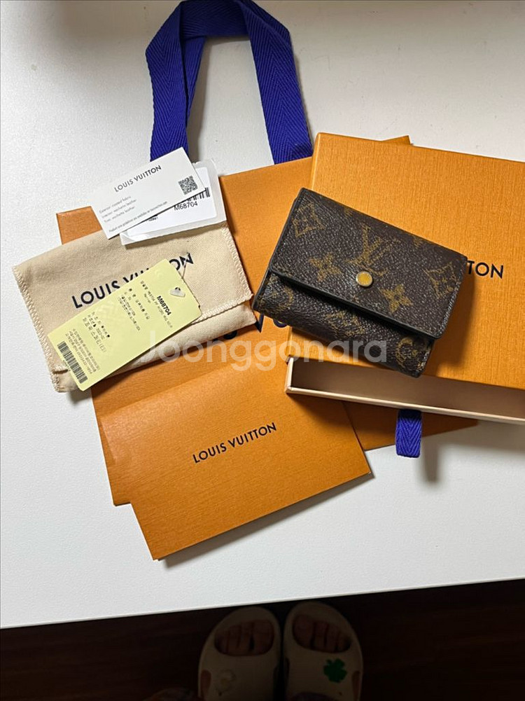 루이비통 마이크로 월릿--1