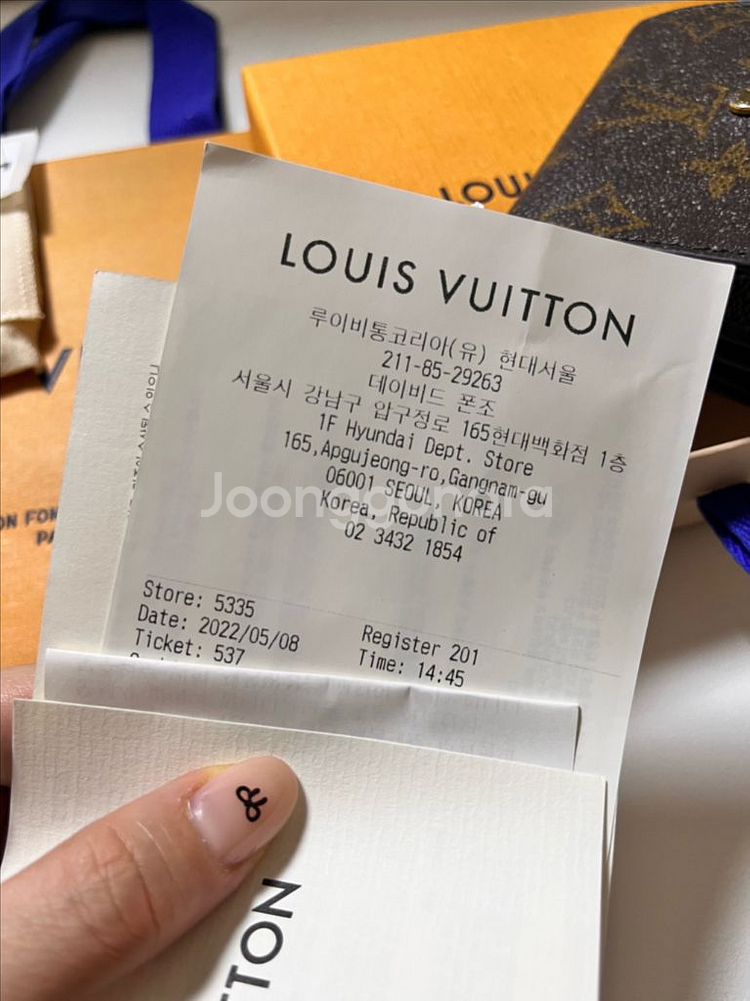 루이비통 마이크로 월릿--9