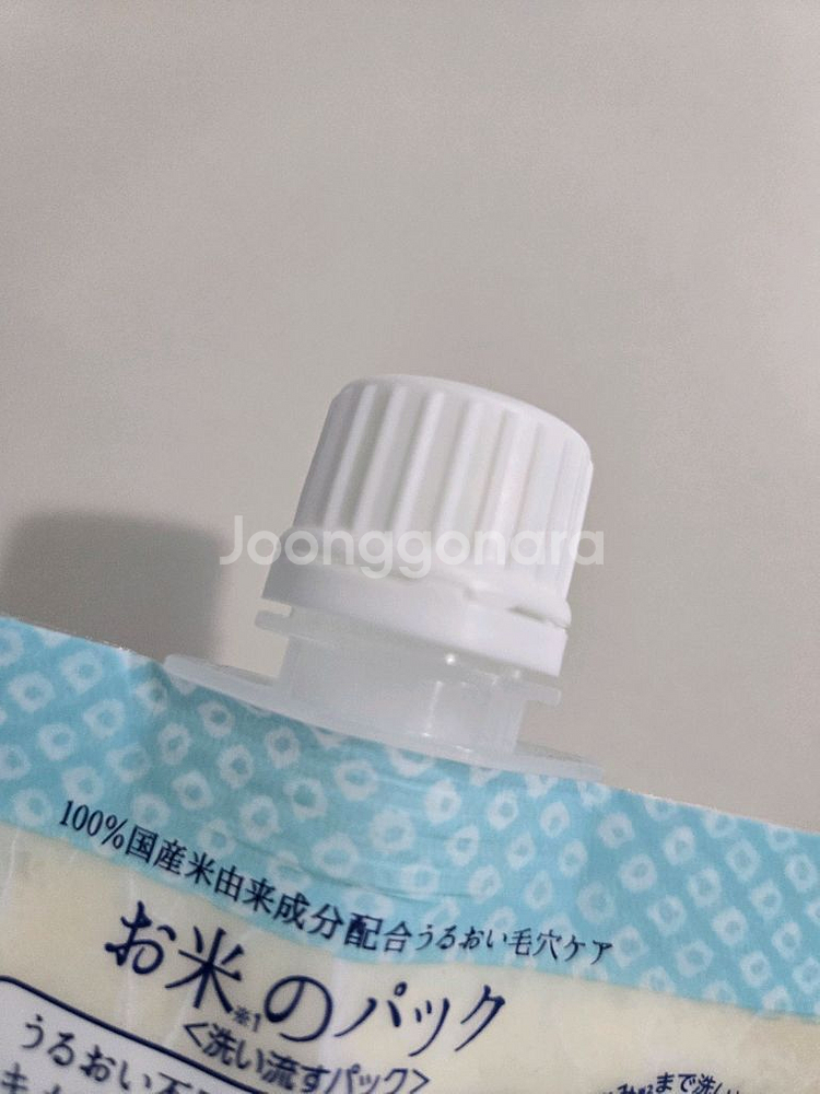 미개봉새상품) 일본구매 케아나나데시코 쌀겨팩 워시오프팩--2