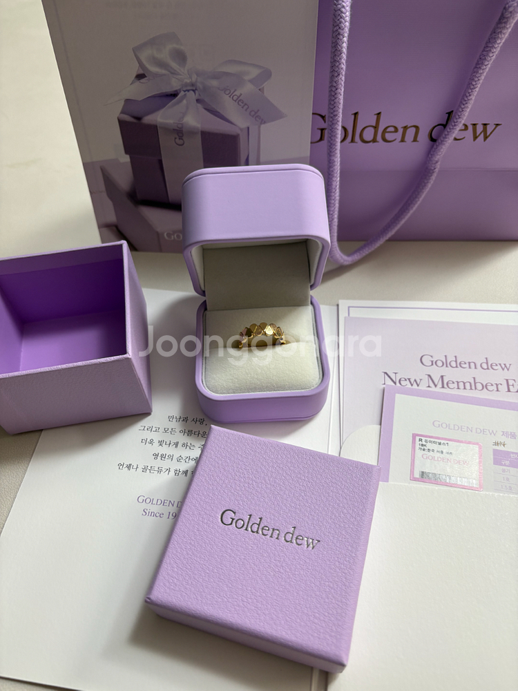 골든듀 18k 골드 반지--0