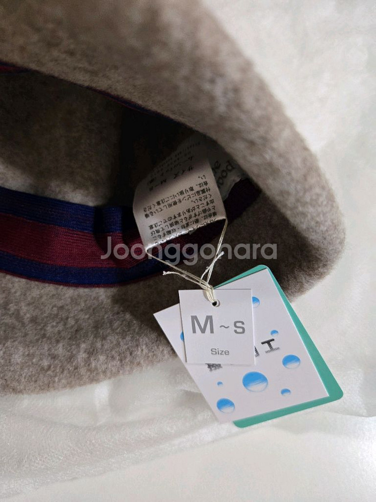 택달린 새상품) 비비안웨스트우드 ORB 자수 로고버킷햇 모카--1