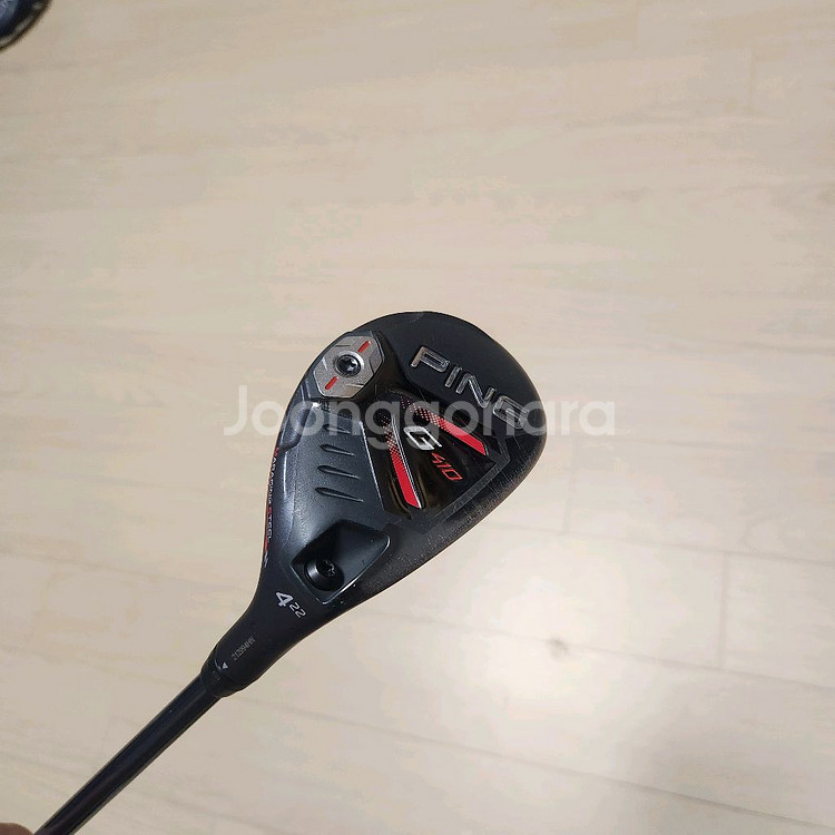 핑유틸4번 G410, S--0