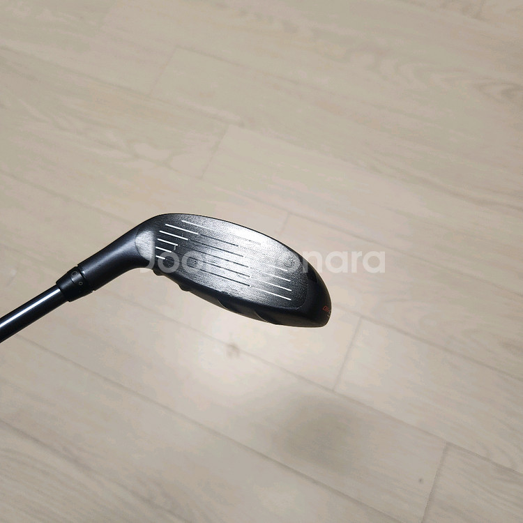 핑유틸4번 G410, S--1