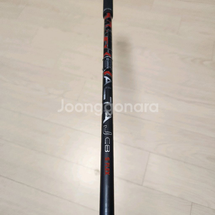 핑유틸4번 G410, S--3