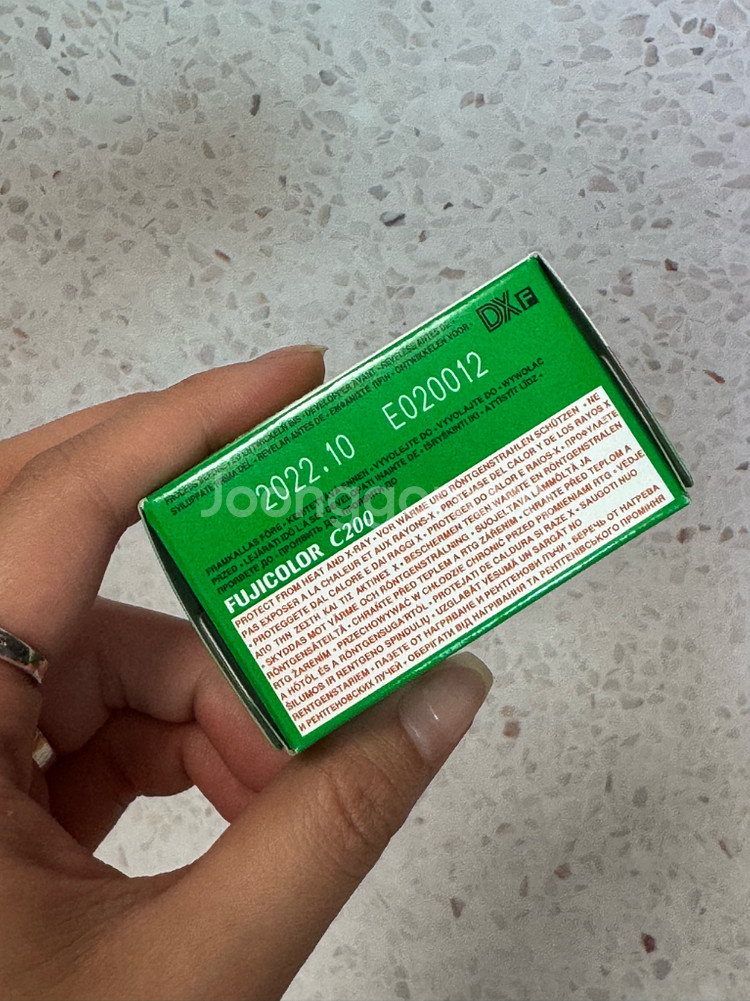 캐논 필름 카메라 슈어샷 텔레--7