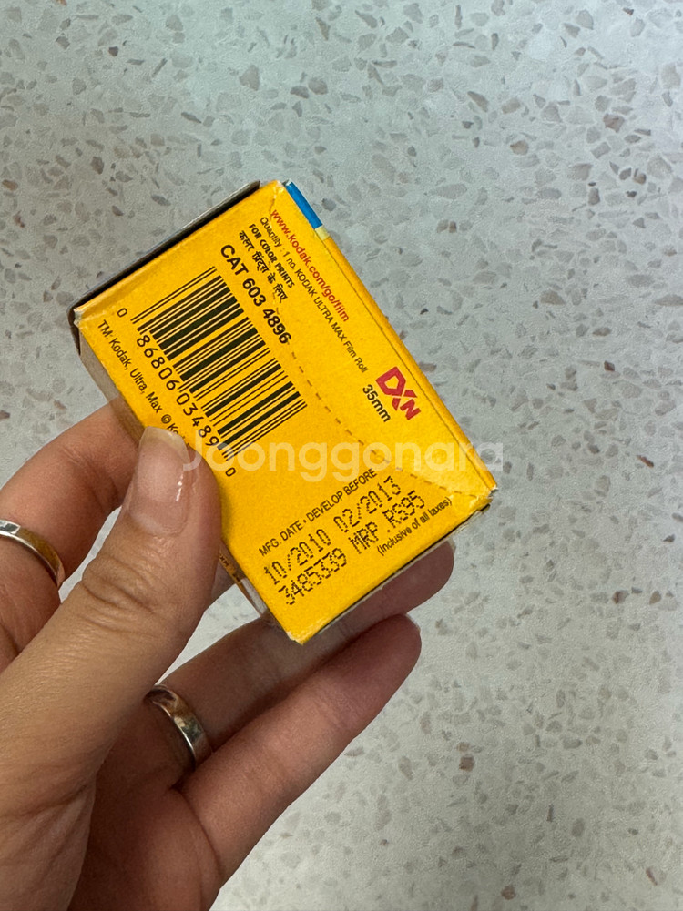 캐논 필름 카메라 슈어샷 텔레--5