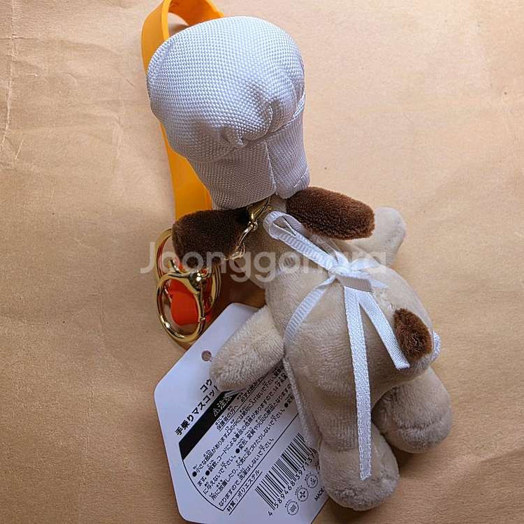 그로밋 요리사 인형 키링 새상품--2