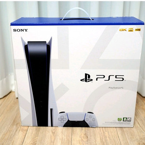 PS5 디스크 에디션 본체