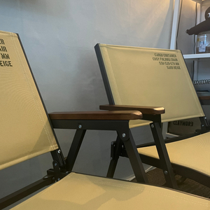 카고컨테이너 코지폴딩체어 M/샌드베이지 2개