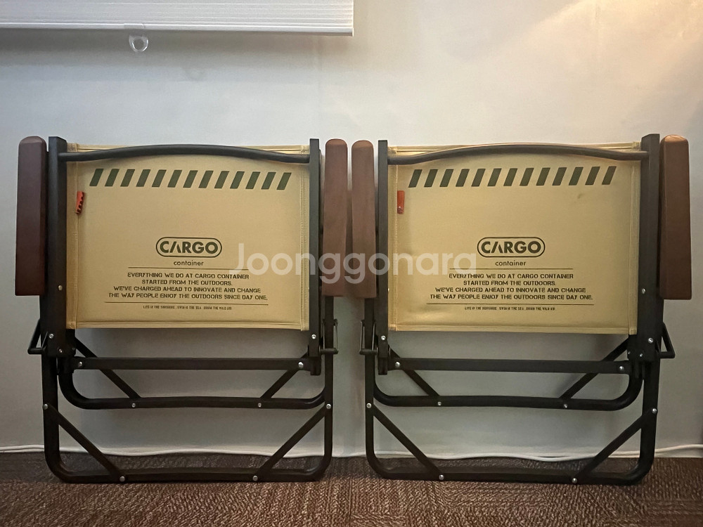 카고컨테이너 코지폴딩체어 M/샌드베이지 2개--2