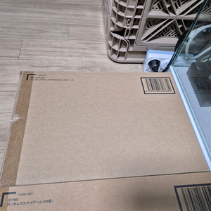 메탈빌드 아스트레아 type X 핀스터니스 팝니다.