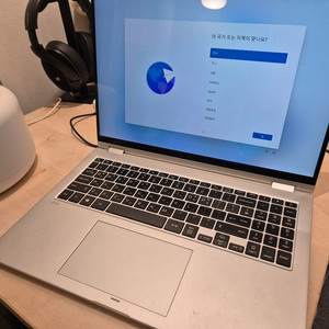 LG Gram 그램 360 2021년형 1TB + 256GB 16인치 16T09P-OA56K