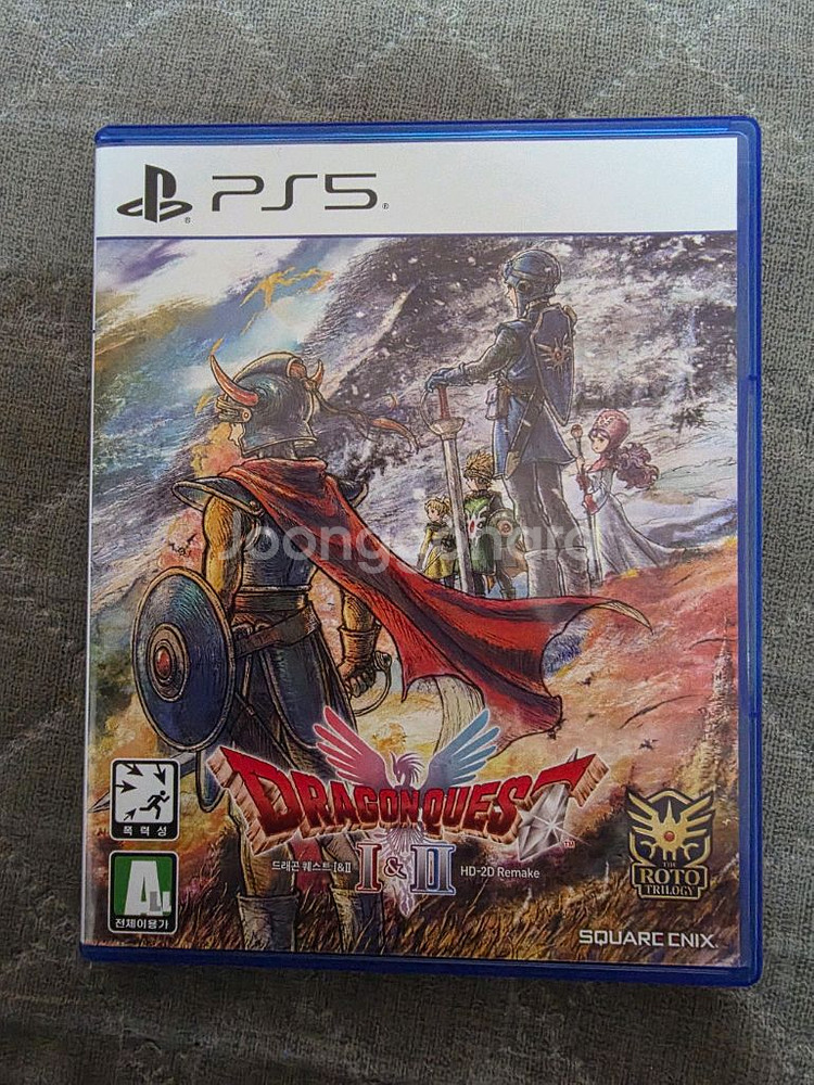 드래곤 퀘스트 1&2 HD 판매합니다--0