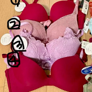 에메필 브라 새상품 이미지