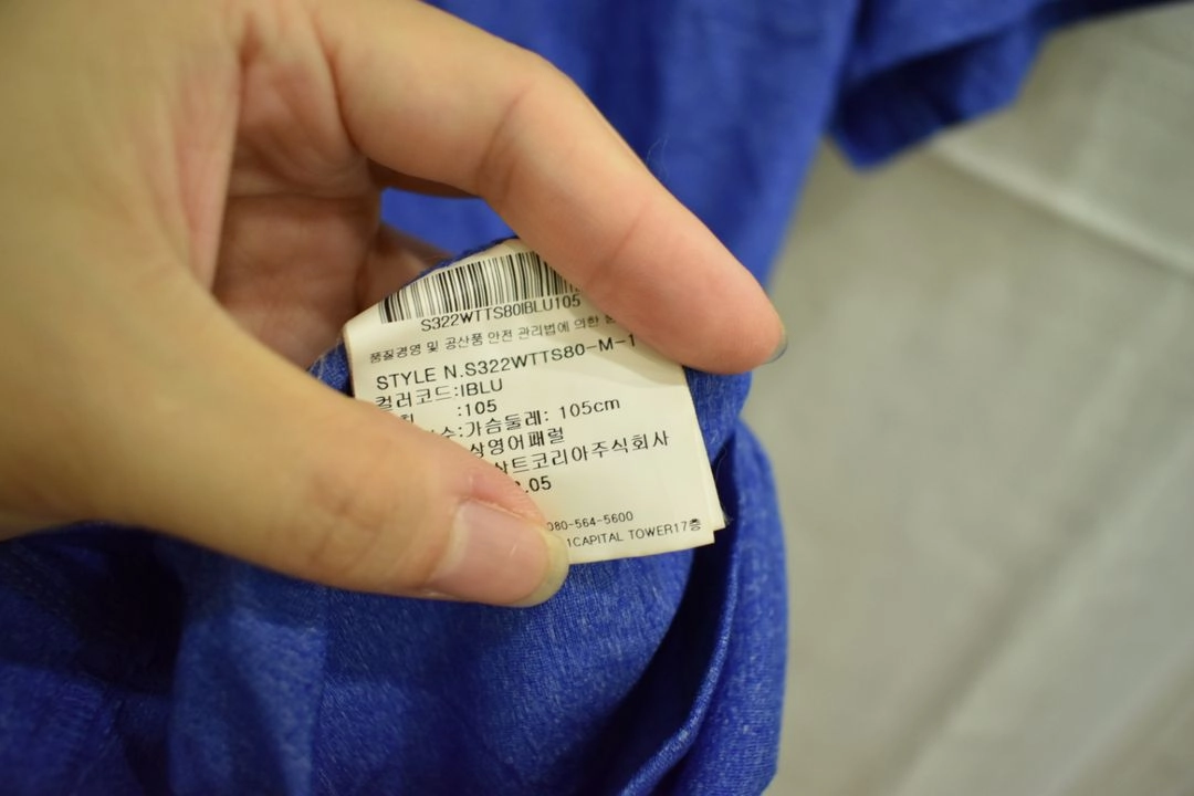 데상트 남성 반팔티 105 이미지