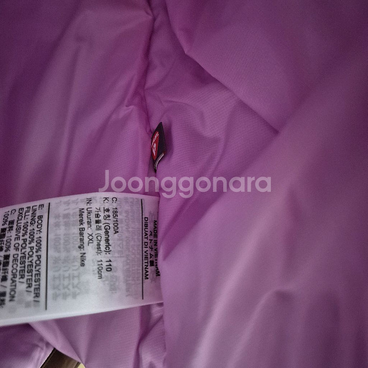 나이키 ACG 스컬 피크 스톰핏 프리마로프트--3