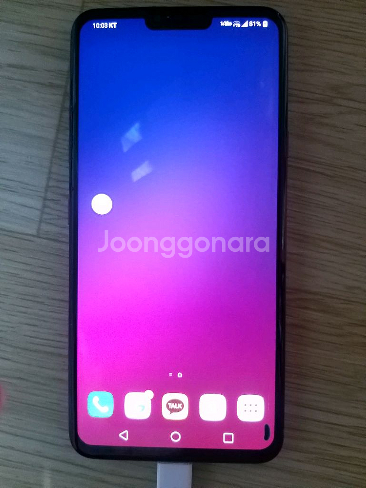 LG V40 U+ (V409N)--1