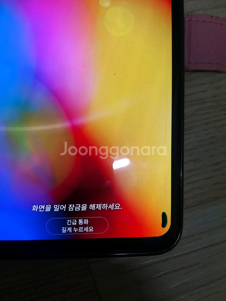 LG V40 U+ (V409N)--9