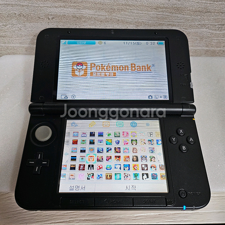 닌텐도 3ds xl 레드--1