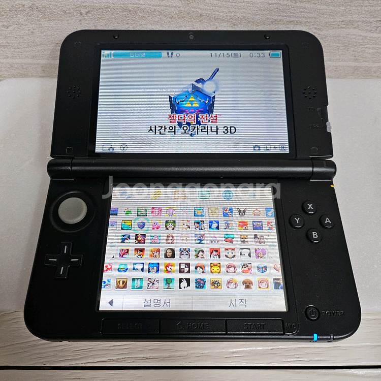 닌텐도 3ds xl 레드--7