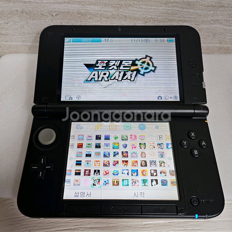 닌텐도 3ds xl 레드--3