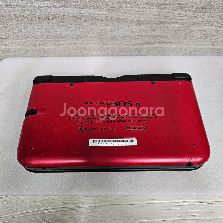 닌텐도 3ds xl 레드--9