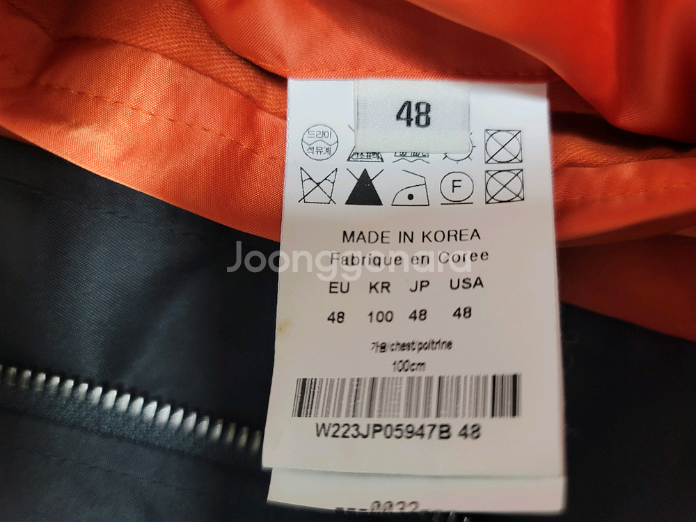 우영미 MA-1 블랙 48사이즈 정품 AAA급--7