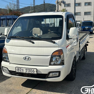 [소형화물][카고]포터2 1.0톤/슈퍼캡/초장축/(CRDi) 모던 (1톤) #가을특가