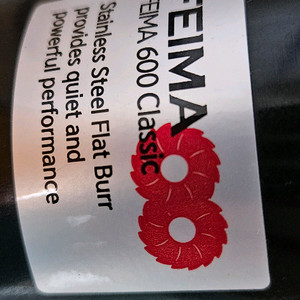 FEIMA 600N 커피 그라인더