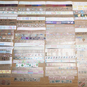 다꾸 키스컷 셋트