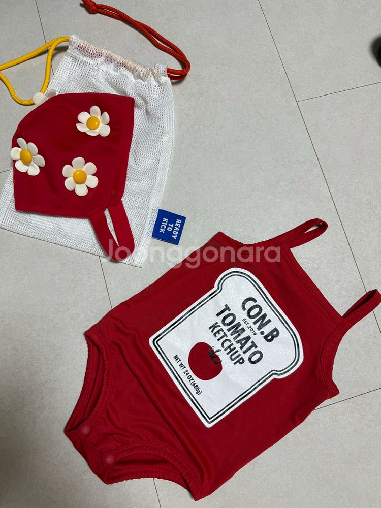 콘크리트브레드 수영복 s + 래디투킥 수모 s--1