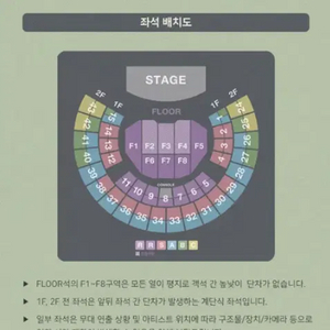 김동률 콘서트 15, 16일 원가로 한장 구합니다