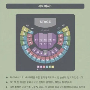 김동률 콘서트 15, 16일 원가로 한장 구합니다