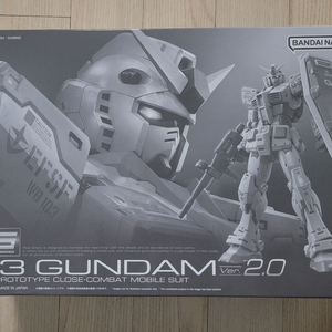 반다이 RG G3 건담 2.0