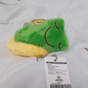 새상품 인형뽑기 잠자는 아기 개구리 인형 키링