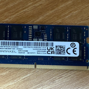 DDR5 16GB 5600 노트북램 1개