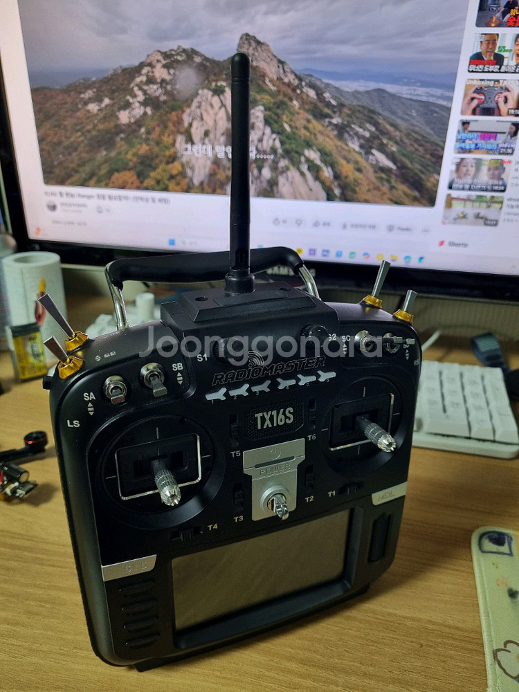 라디오 마스터 MK2 TX16S (4in1) 박서 조종기와 교환도 가능--1