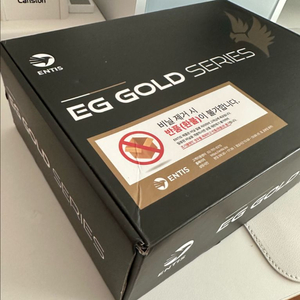 엔티스 EG 골드 1000w 파워 풀모듈러