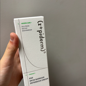 셀트리온 지피덤 EGF 스킨 베리어 인텐시브 크림