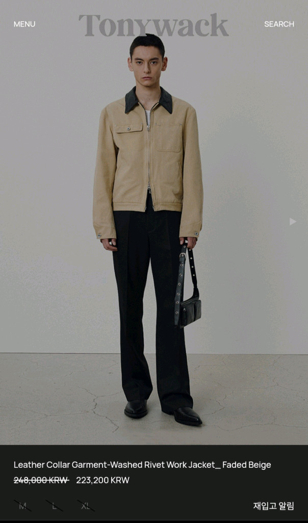 토니웩 24SS 레더카라 워크자켓 베이지 L사이즈--4