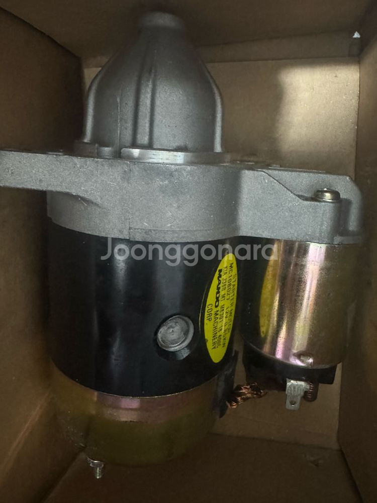 구형 프라이드 스타트모터(세루모터)--0