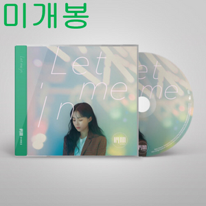 박혜원 (HYNN) - HYNN 컴필레이션 앨범 Let Me In (미개봉, CD) 이미지