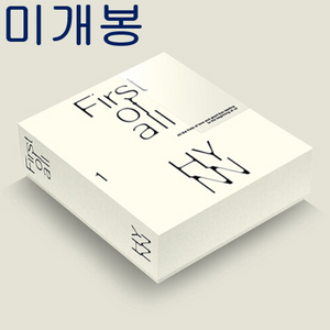 박혜원 (HYNN) - First Of All (미개봉, CD) 이미지