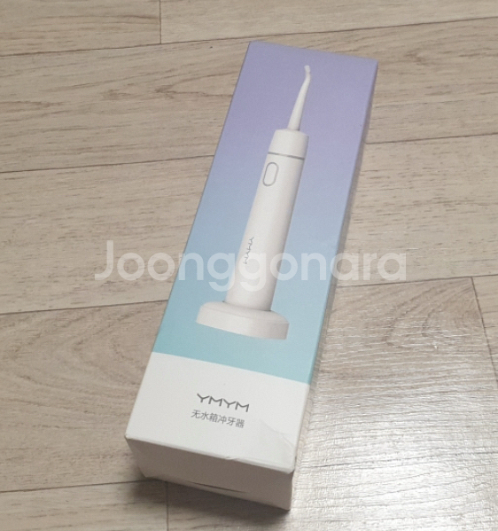 [새상품] 샤오미 구강세정기 워터픽 무선충전식--4