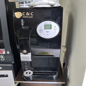 커피자판기아메리카노원두 충북청주